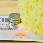 Cappotto termico su una facciata di edificio, evidenziando i vantaggi energetici e il risparmio.